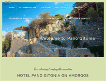 Tablet Screenshot of amorgos-panogitonia.gr